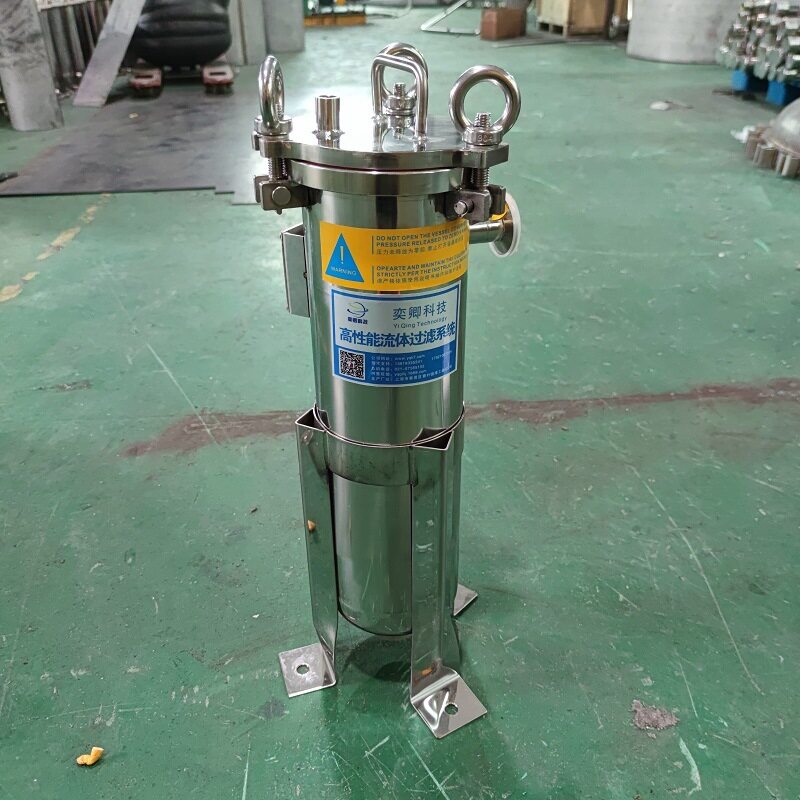 不锈钢4号袋式过滤器上海袋式过滤器厂家