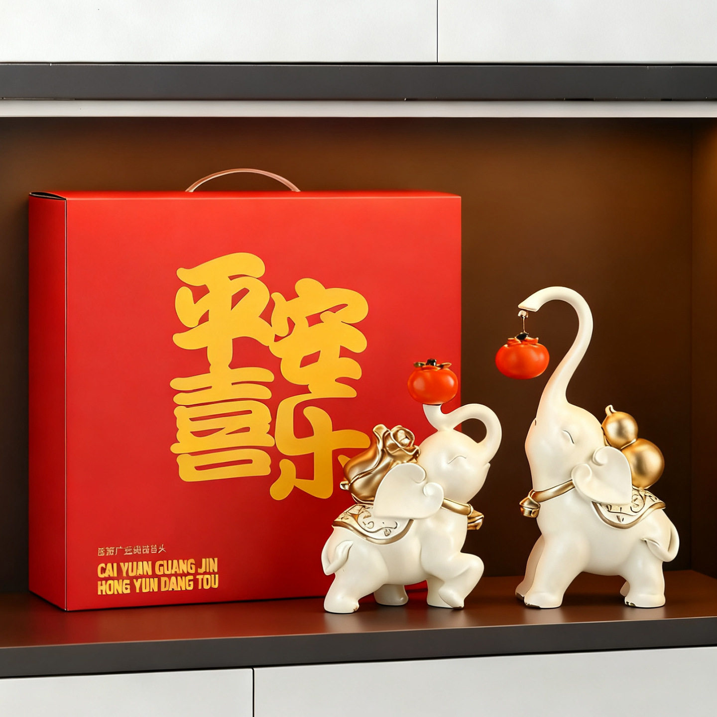 乔迁之喜柿柿如意柿子大象摆件