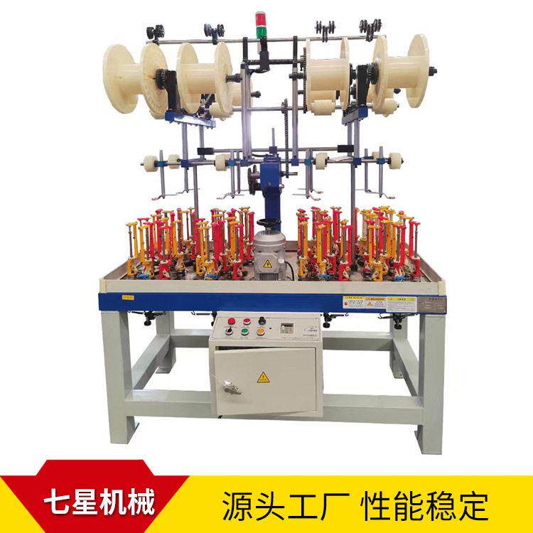 现货110-8-8速编织机鞋带手机绳编织机械上收线结构稳定效