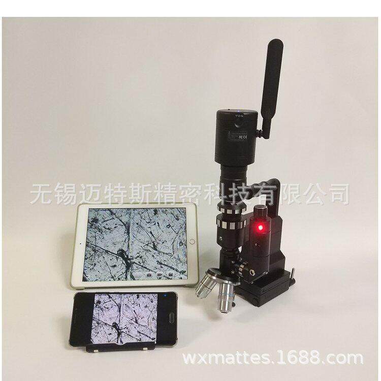 LM20-2LM20-3便携式金相显微镜手持式现场金相分析仪