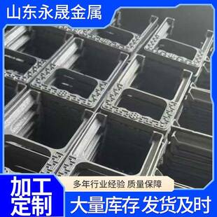 铸铁爬梯四方踏步生产窨井盖通信电力井爬梯