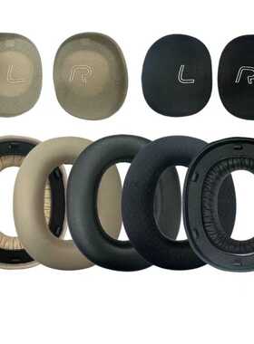 适用漫步者W860NB PRO耳机套Edifier W820NB PRO耳套耳罩海绵皮套