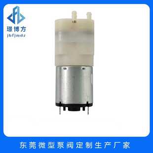 手部康复仪抽气泵真空封口机包装机米桶真空泵大负压大流量