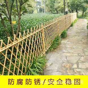 不锈钢护栏公园景区竹子栅栏户外竹节栏杆新农村院子庭院景区围栏