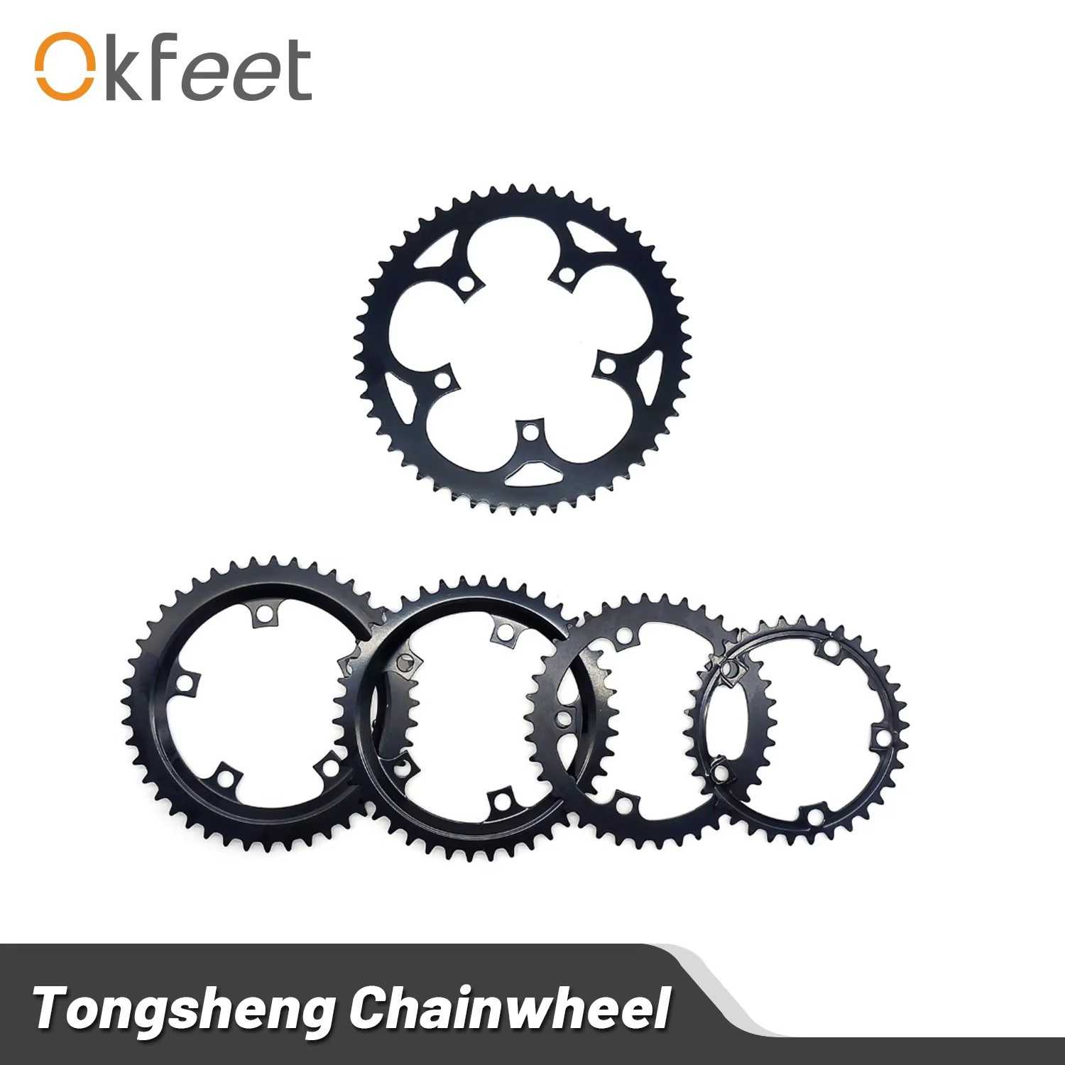 同盛中置电机 专用牙盘 34T 38T 42T 44T 52T TSDZ-2 tongsheng