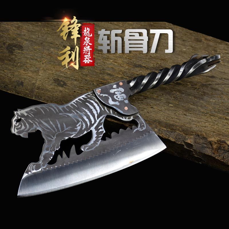 砍骨刀手工锻打家用专业斩骨商业锋利专用大骨刀龙泉菜刀斩切两用
