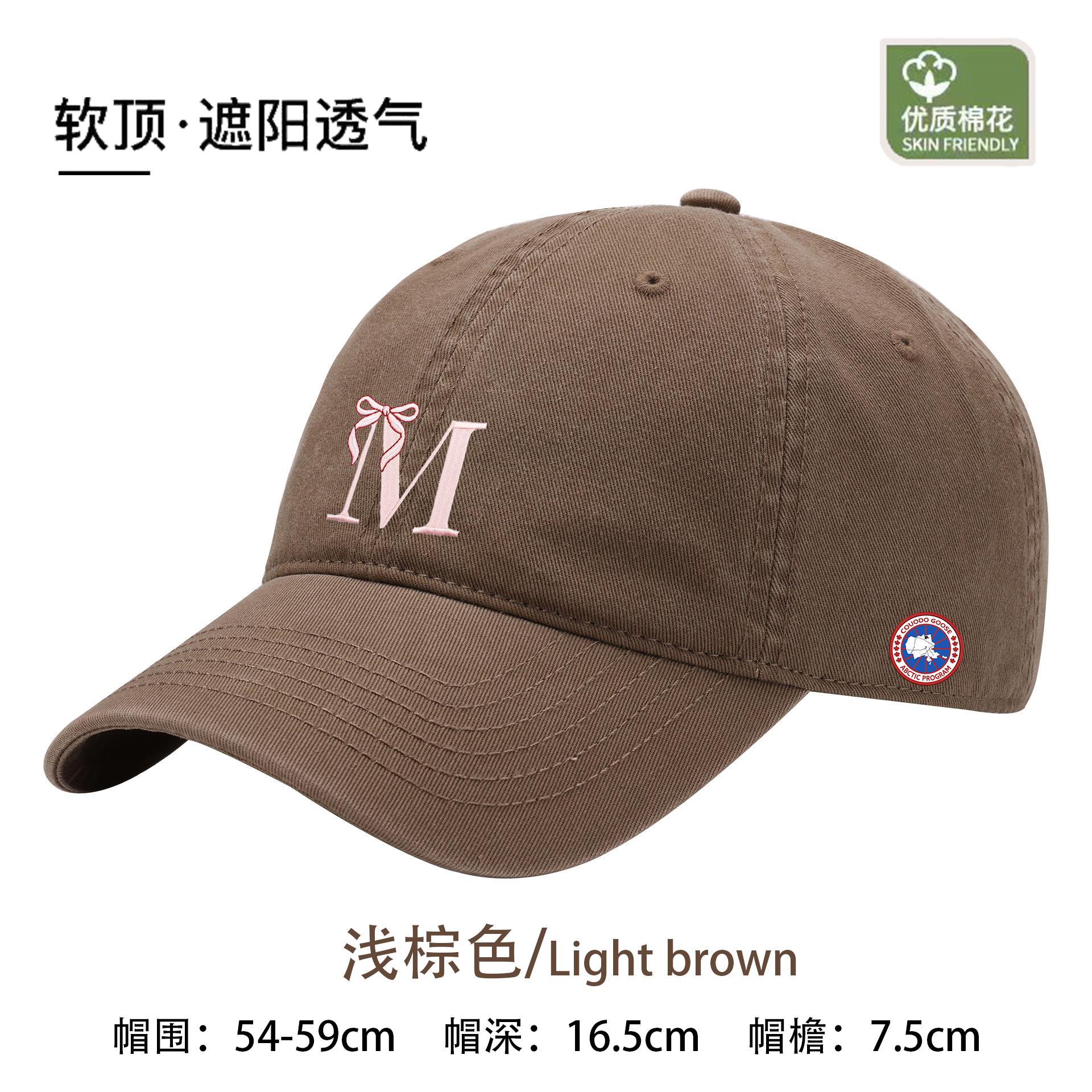 COUODO GOOSE大鹅棒球帽男女软顶鸭舌帽百搭韩版宽帽檐简约时尚潮