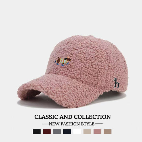 Horgias哈吉斯尼森【一折专区】哈吉斯尼森棒球帽男女时尚遮阳帽