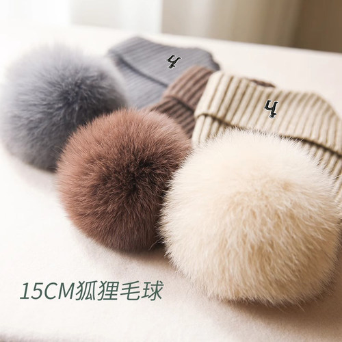 【官网正品】Horgias哈吉斯尼森冬季儿童帽子保暖雷锋帽宝宝针织