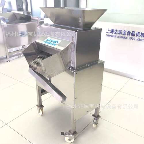 漳州百香果鸡蛋果加工机器设备取汁榨汁打浆汁机器厂家直销