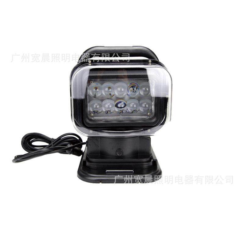 50W LED摇控灯搜索灯 可吸在车上360度旋转摇控灯 工作灯越野灯