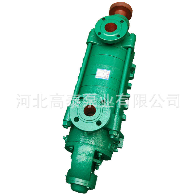 厂家直销DG46-30型卧式锅炉给水增压泵多级给水增压泵品质保证