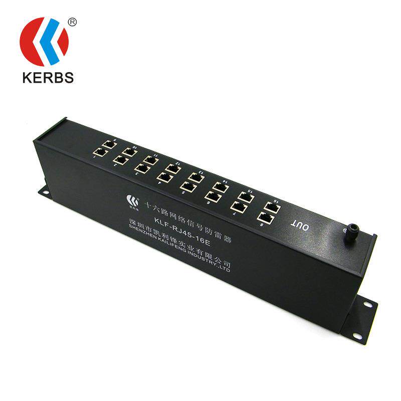 信号防雷器现货机架式网络16路避雷器RJ45机房浪涌保护器 SPD厂家