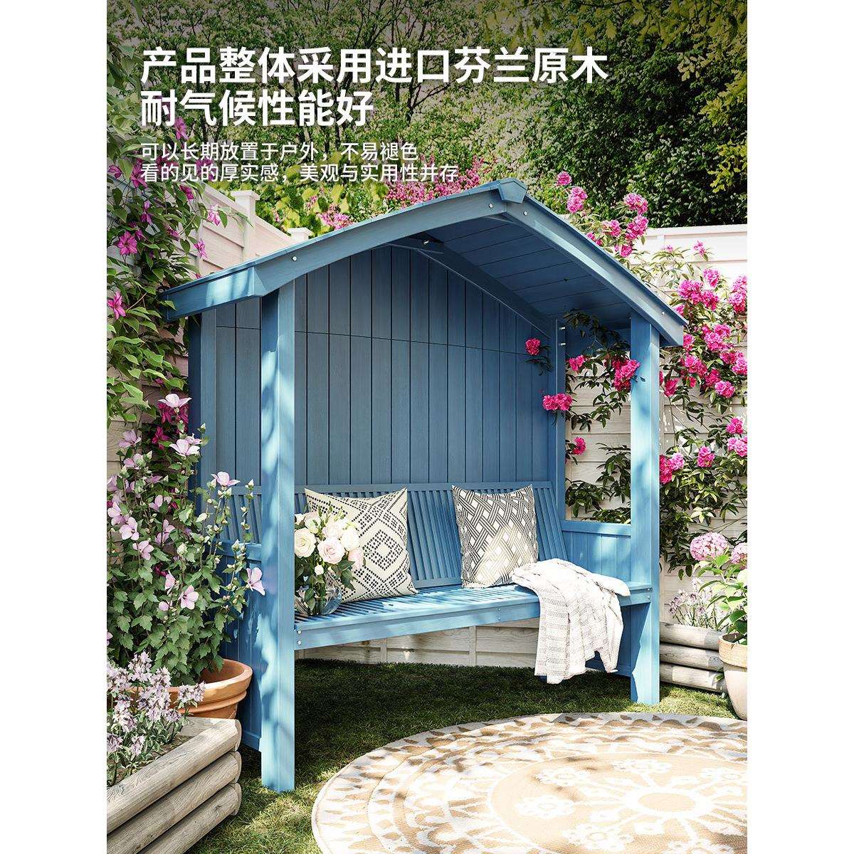 院子双人户外庭院防水防晒休闲花园实木椅靠背座椅子景观室外露天