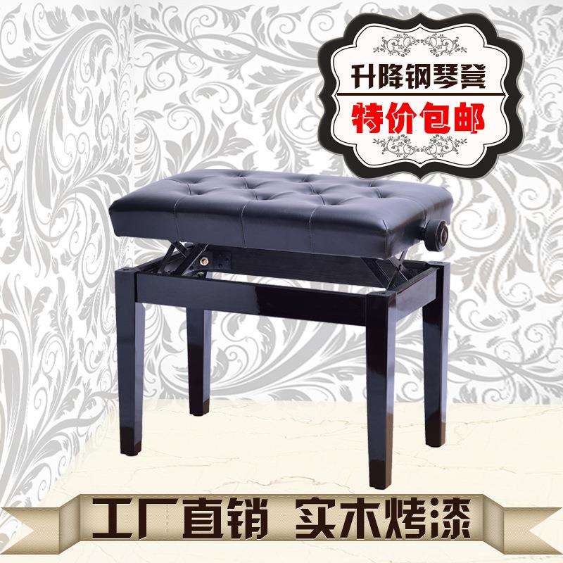钢琴凳单人升降不带书箱实木电子琴凳可调节吉他古筝凳儿童钢琴椅