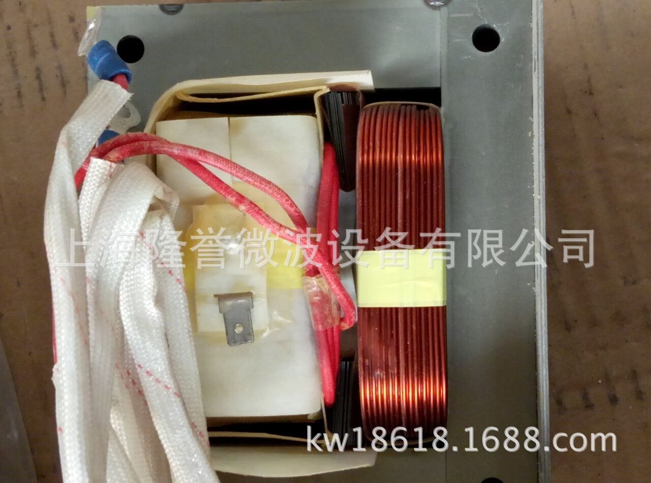 工业微波全铜变压器7公斤 微波烘干机配件 微波设备变压器