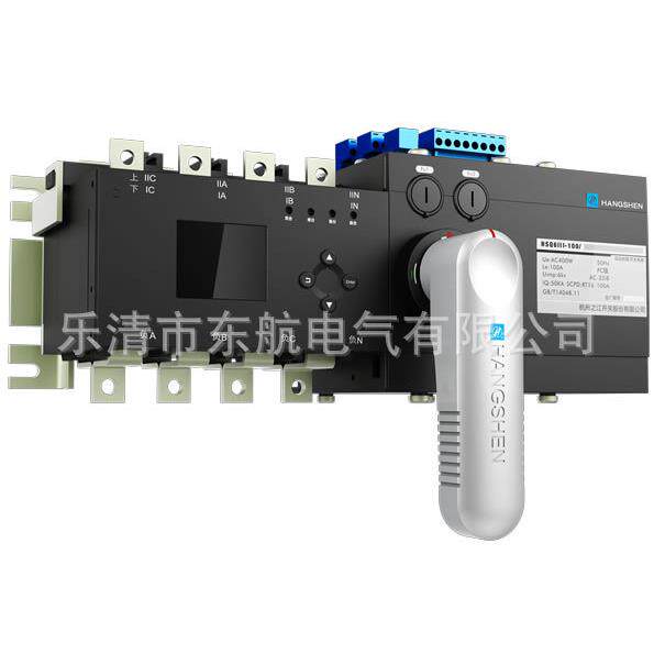 正宗杭州之江HSQ6III-250/3P 4P自动转换开关HSQ6III-630双电源
