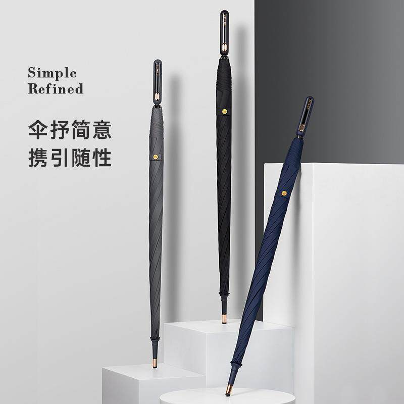 左都全自动抗风暴雨专用长柄伞男士加大号加厚加固双人折叠家用伞