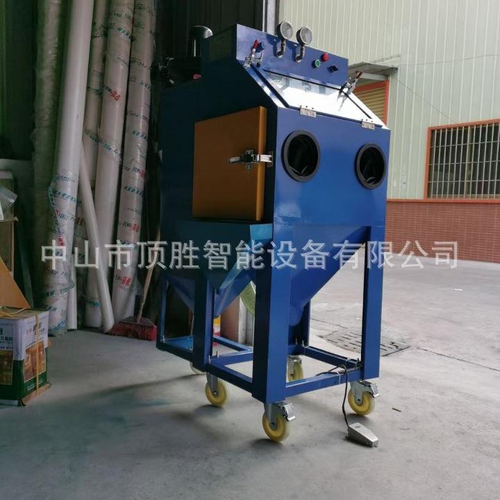重庆手动喷砂机 高压喷砂机 6050除锈喷砂机 小型6050手动喷砂机