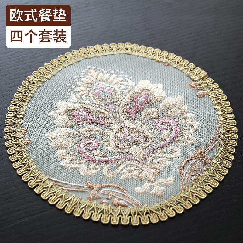 欧式餐桌垫隔热垫中国风家用防烫茶杯垫圆形餐盘垫碗垫大号布艺