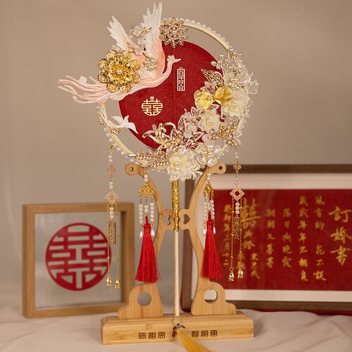团扇结婚新娘秀禾中式接亲出嫁送闺蜜别致手工diy材料包喜扇成品