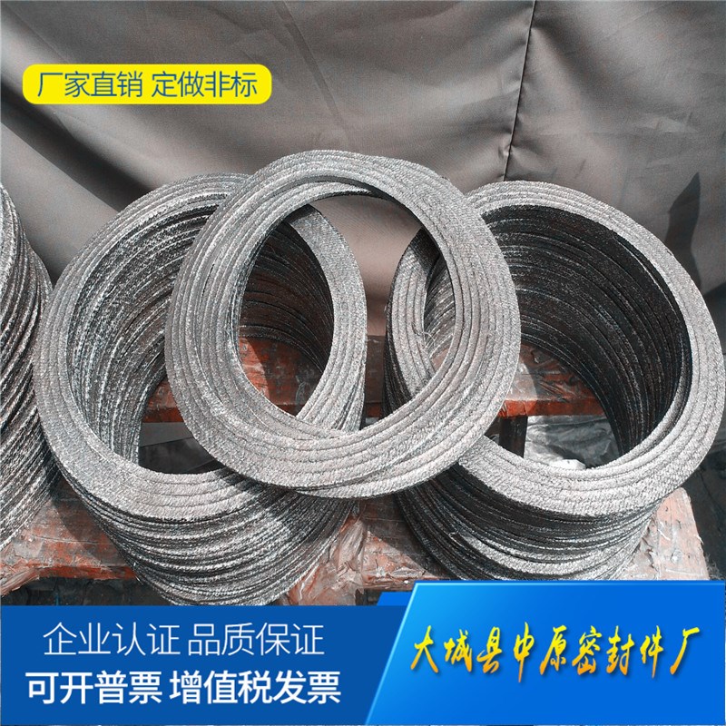 石棉布人孔垫石棉手孔垫石墨手孔垫锅炉人孔垫椭圆人孔垫汽包垫片
