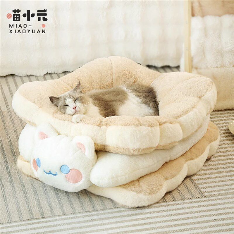 猫窝冬季保暖猫床夹心饼干造型猫垫子深度睡眠猫沙发小型犬狗狗窝