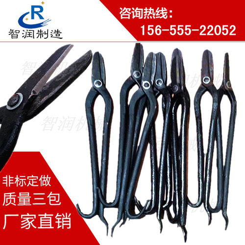 钢剪刀铁皮剪刀 钣金加工 手工打造 镀锌铁皮 剪圆弧  通风管道