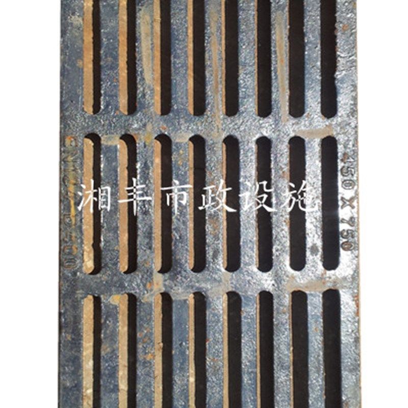 供应450*750*40球墨铸铁水沟盖板井盖过车40吨车井盖