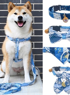 芮柴复古国风蓝色系男款宠物狗狗柯基柴犬项圈脖套领结胸背牵引绳