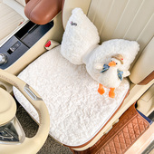 汽车坐垫冬季 通用创意鸭子座椅加热后排车用座垫 毛绒单片可爱四季