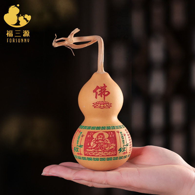 葫芦摆件开口桌面装饰客厅挂件雕刻彩绘烙画工艺品门对门创意礼品,特色手工艺,葫芦,淘宝优惠券,粉丝福利购,淘宝优惠卷