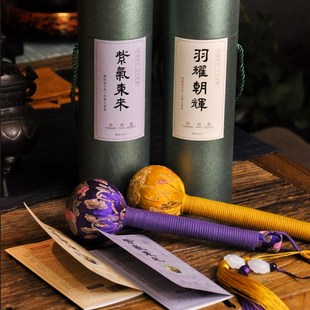 匠心严选 手工锦缎长款按摩敲打香锤养身捶背