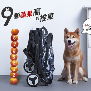 ibiyaya宠物推车小型犬狗猫咪便携FS2470依比呀呀狗狗手推车