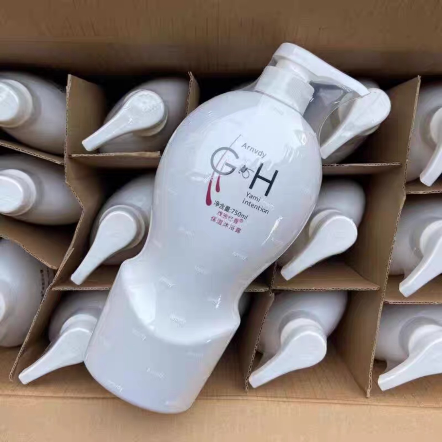 官方正品雅蜜津享润肤沐浴露750ml持久留香滋润保湿男女洗澡大瓶