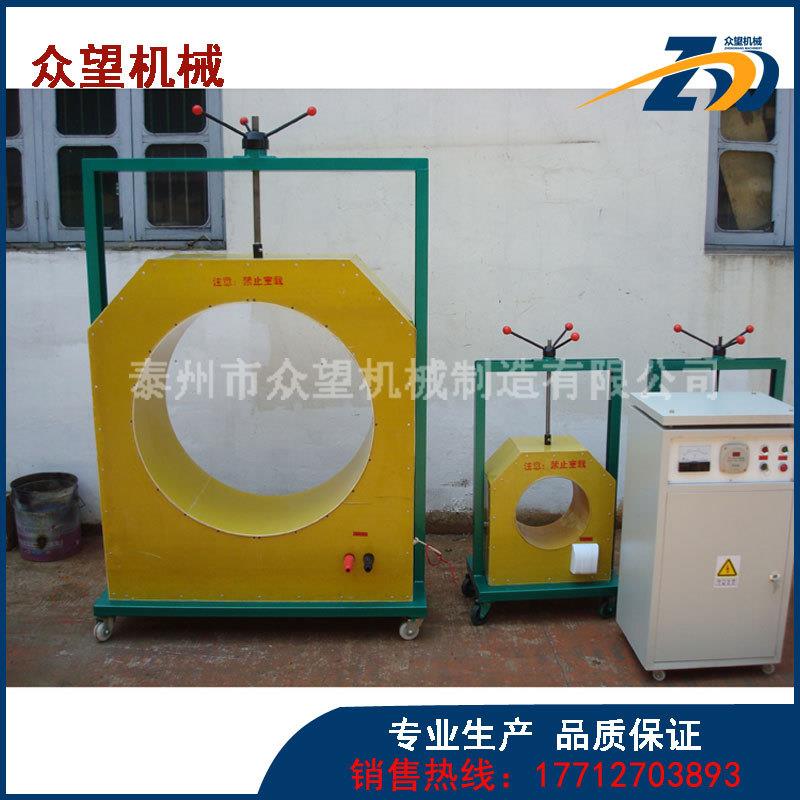 轴承内套加热器GCQ-1-2电磁感应装卸器 迷宫环加热器安装拆卸设备