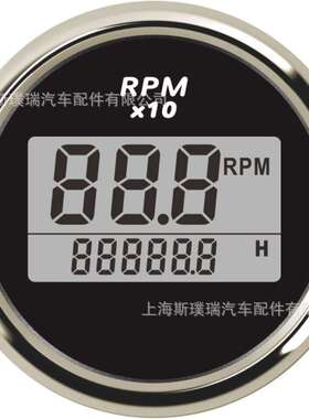52mm数显转速表 0-9900RPM 改装车船发动机通用转速表 速比可调