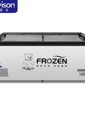 史蒂芬Stevison 商用1.4米豪华深岛柜展示柜卧式冰柜 SD/SC-1400S