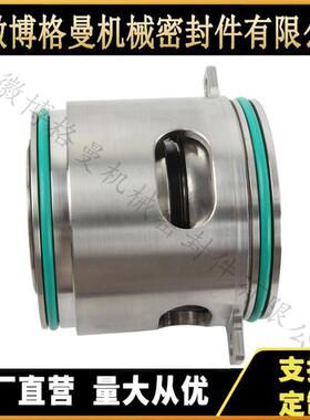 水封机械密封件 GLF机械密封 灌装泵用机封轴封水封KLLC机械密封