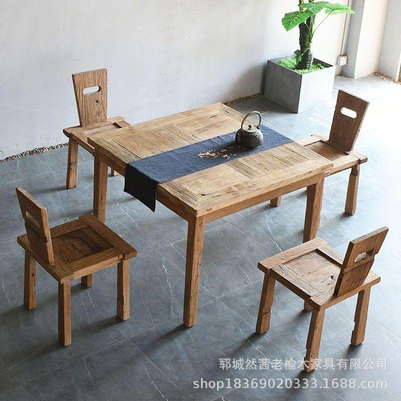 新款老榆木八仙桌小户型四人位餐桌实木休闲喝茶桌家用正方形饭桌,玩具/童车/益智/积木/模型,毛绒/玩偶/公仔/布艺类玩具,淘宝优惠券,粉丝福利购,淘宝优惠卷