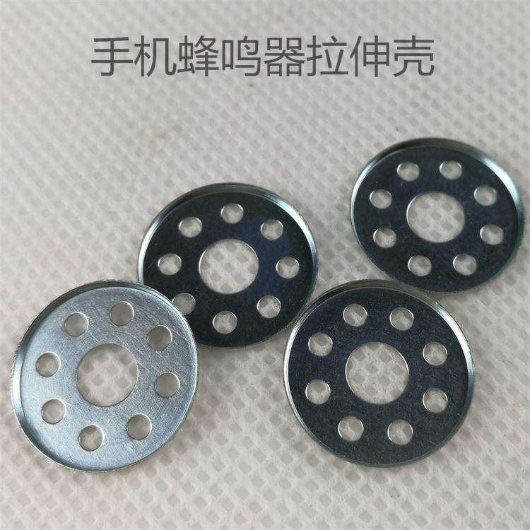 承接五金模具加工连续模拉伸模汽车模具家电模具设计加工精密