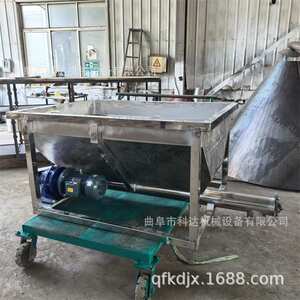 料斗里面拨料搅拌齿给料机XWZF 白炭黑粉定量式干粉加粉机