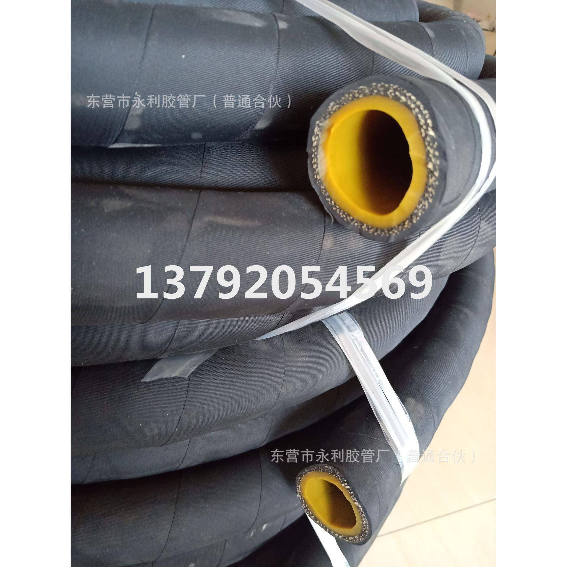 25 32 38 51mm喷砂胶管加厚耐磨喷砂橡胶管
