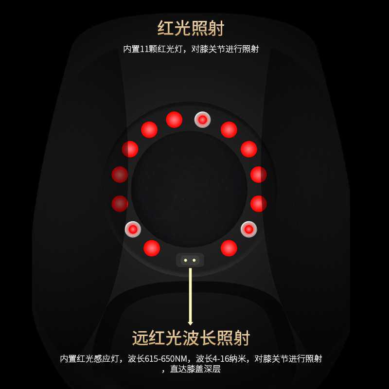 新款膝盖按摩器 充电振动按摩仪家用加热护膝理疗膝关节按摩仪