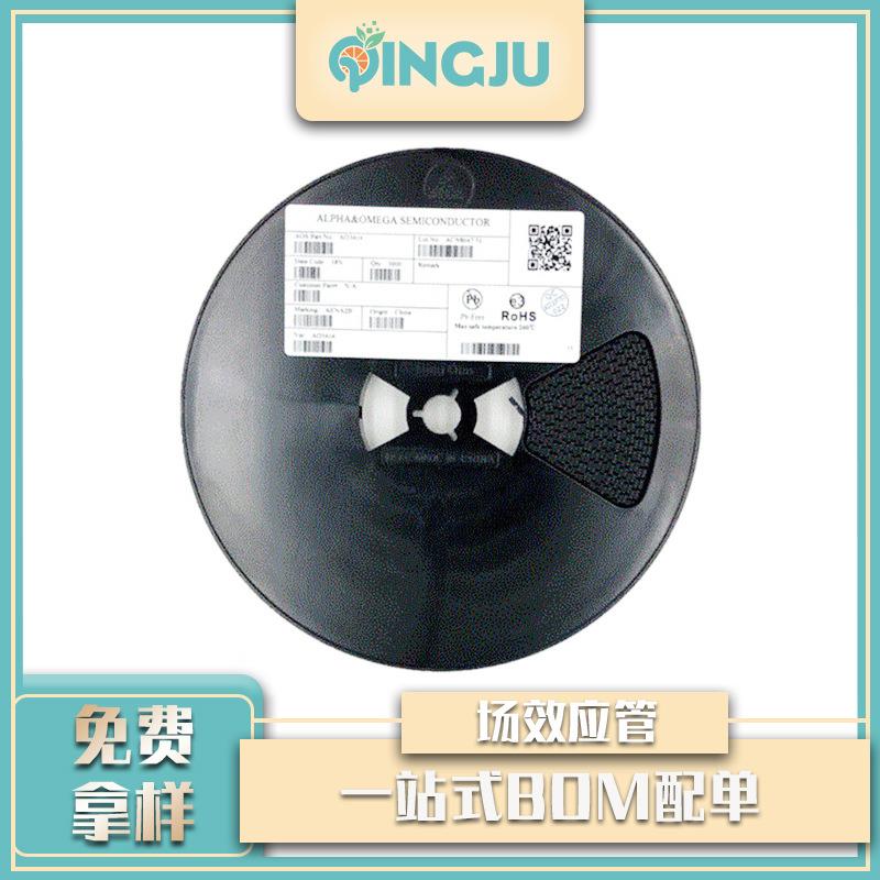 贴片MOS管AO3401SOT-23封装场效应管pmos管原装图片