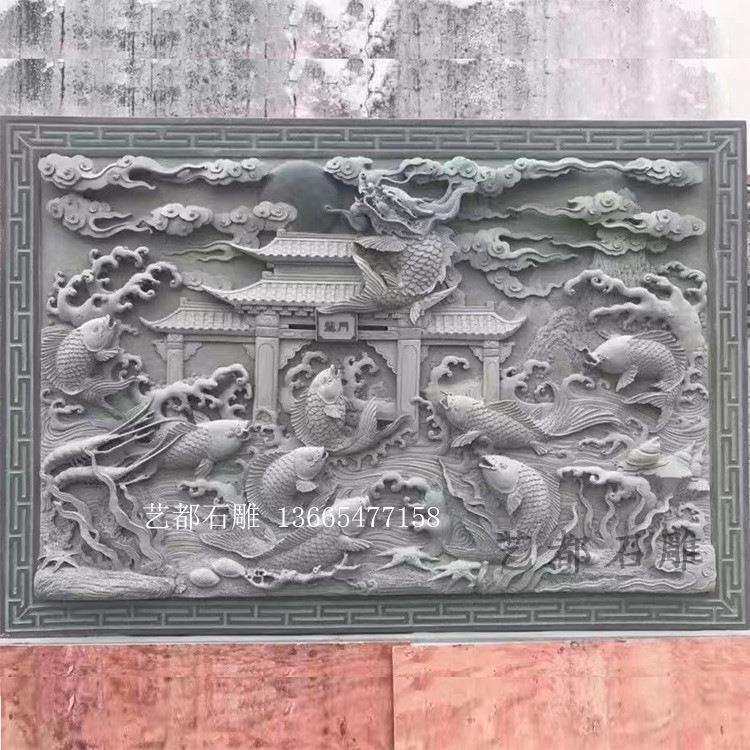 厂家制作石雕壁画 石雕九龙壁照壁御道 汉白玉龙凤呈祥主题壁画