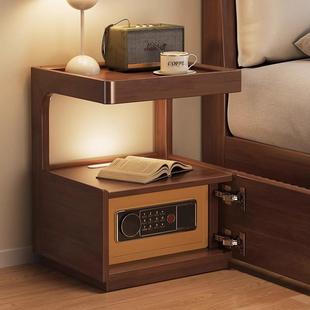实木床头柜隐藏保险柜一体简约现代卧室家用小户型收纳储物置物柜