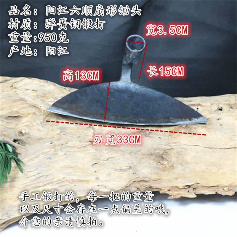 手工锻打宽锄头全钢加厚锄草刨沟挖地农用农具轨道钢加大加宽锄头