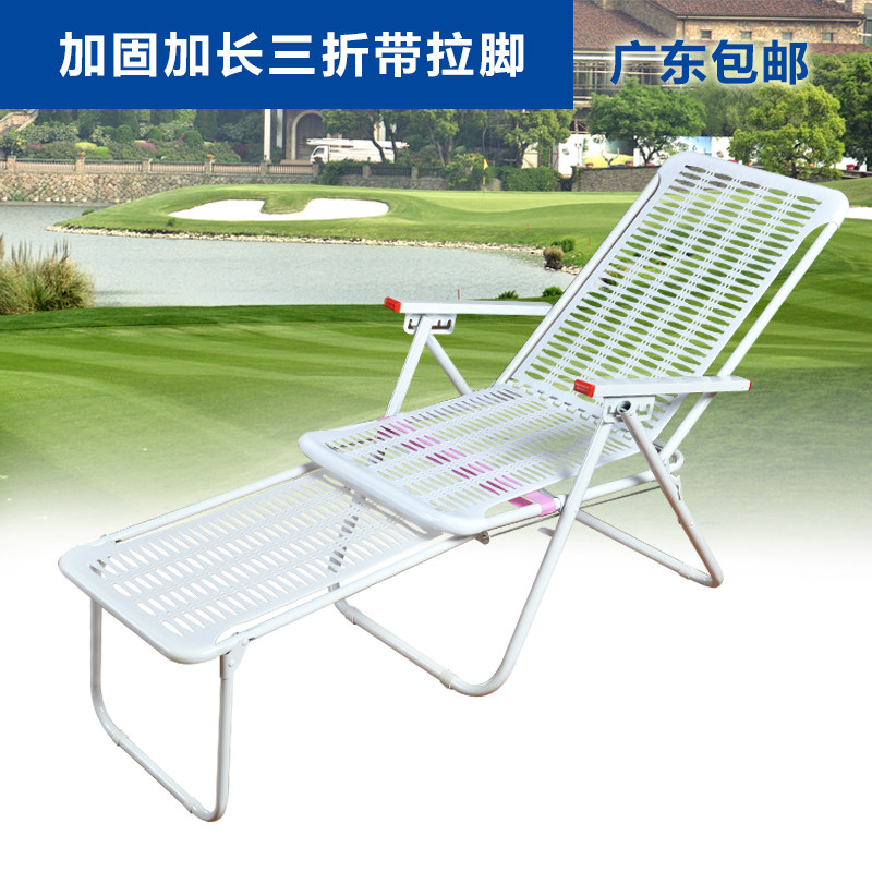 夏季麻将椅折叠椅午休椅沙滩椅竹椅躺椅睡椅靠椅白色塑料椅午睡椅
