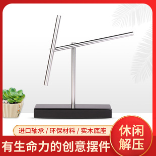 钢铁侠混沌摆永动机永动仪牛顿摆桌面摆件家居装饰商务创意礼品